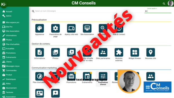 2 Nouveautés dans votre interface Kiween